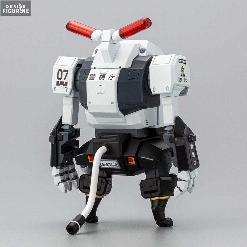 JGSDF - Figure MPD Type...