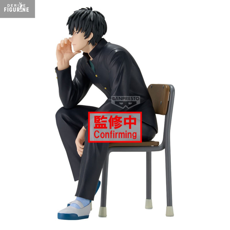 BANPRESTO - アニメ大好き banpresto-toys-statues-anime-