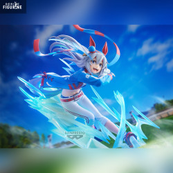 Uma Musume: Cinderella Gray...
