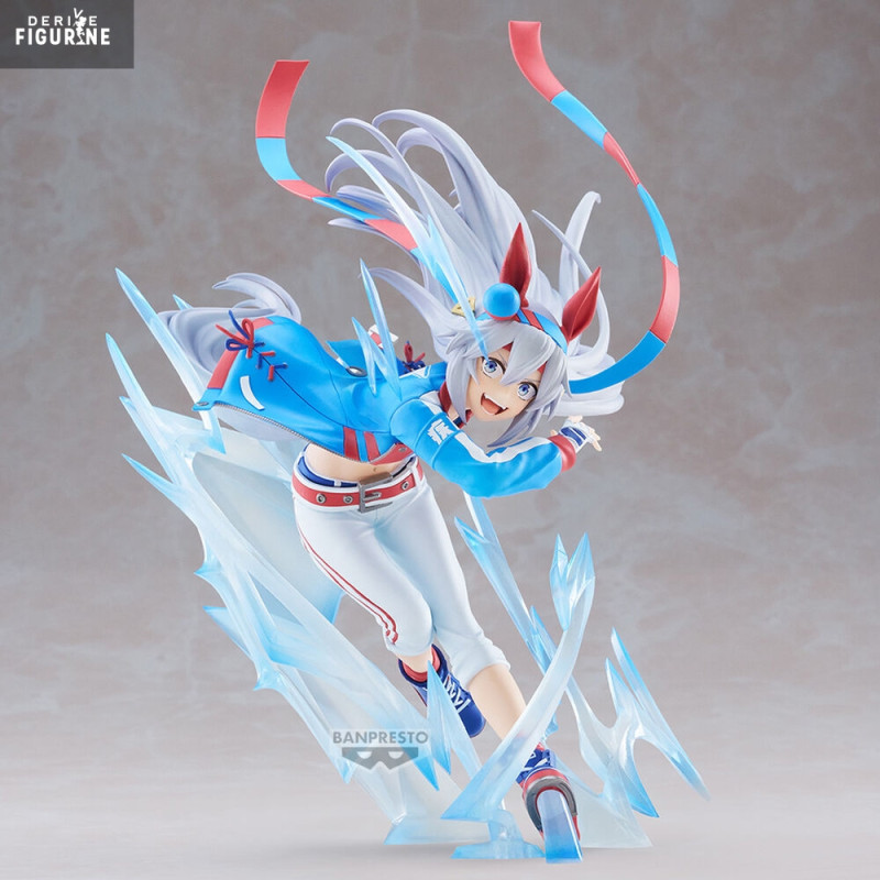 Uma Musume: Cinderella Gray...
