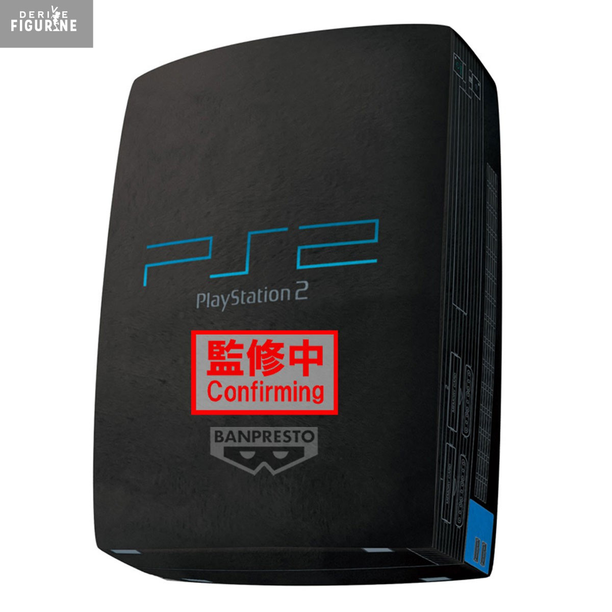 PlayStation 2 plush - Sony - Banpresto