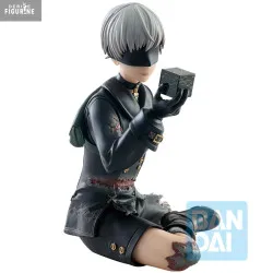 NieR:Automata - YoRHa No. 9...