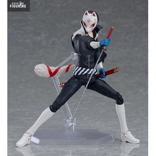 新品未開封 figma ペルソナ5 フォックス fox Amazon.co.jp: figma ペルソナ5 フォックス ノンスケール