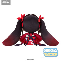Sparkle plush, Furmur - Honkai: Star Rail - SEGA