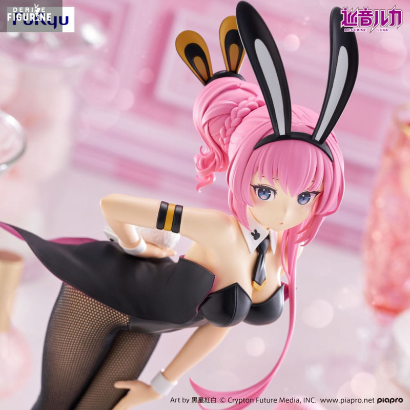 Vocaloid - Megurine Luka...
