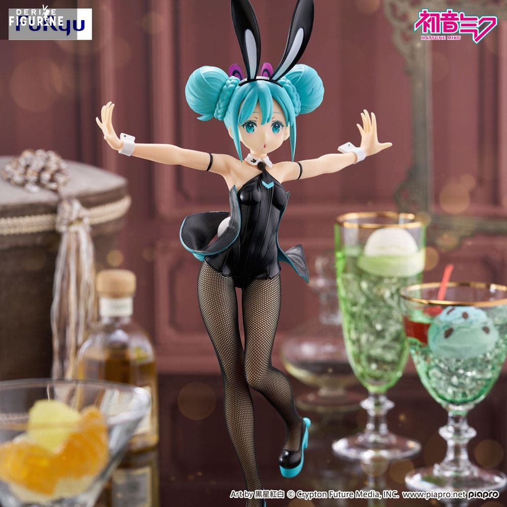 BiCute Bunnies Figure 13体セット プライズフィギュア BiCute Bunnies 13体セット 初音ミクちゃん