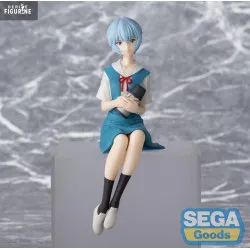 Rebuild of Evangelion -...