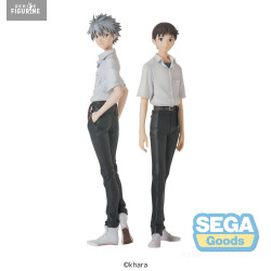 集英社 - Shinji Evangelion - Shinji Ikari High Premium Prize Figure (Uniform