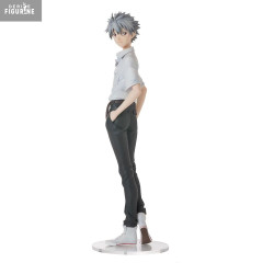 Rebuild of Evangelion -...