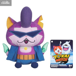 Yo-kai Watch - Peluche...
