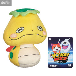 Yo-kai Watch - Peluche...