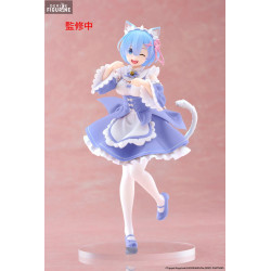 Cat Maid レム フィギュア　4つ c0e264f0-ca24-4866-84f0-