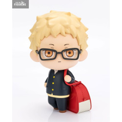 Haikyu!! - Figurine Kei...