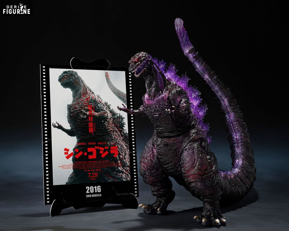 Figure The Fourth Awakening Ver. Shin Godzilla Movie Graphic