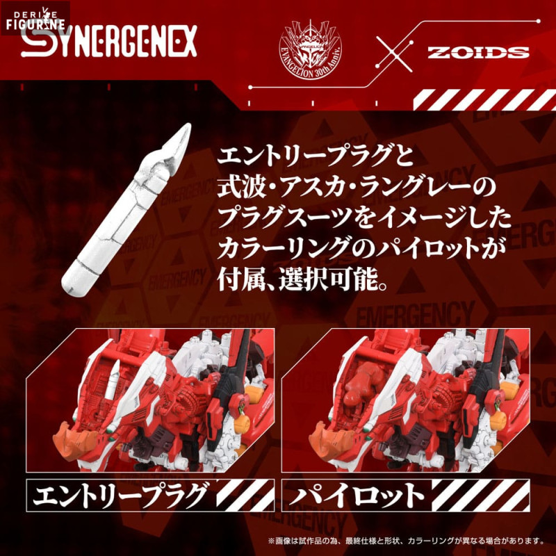 せいじーちゃん　T-REXⅣ LONG Figure Synergenex Xeno Rex Test Type-01, Plastic Model Kit