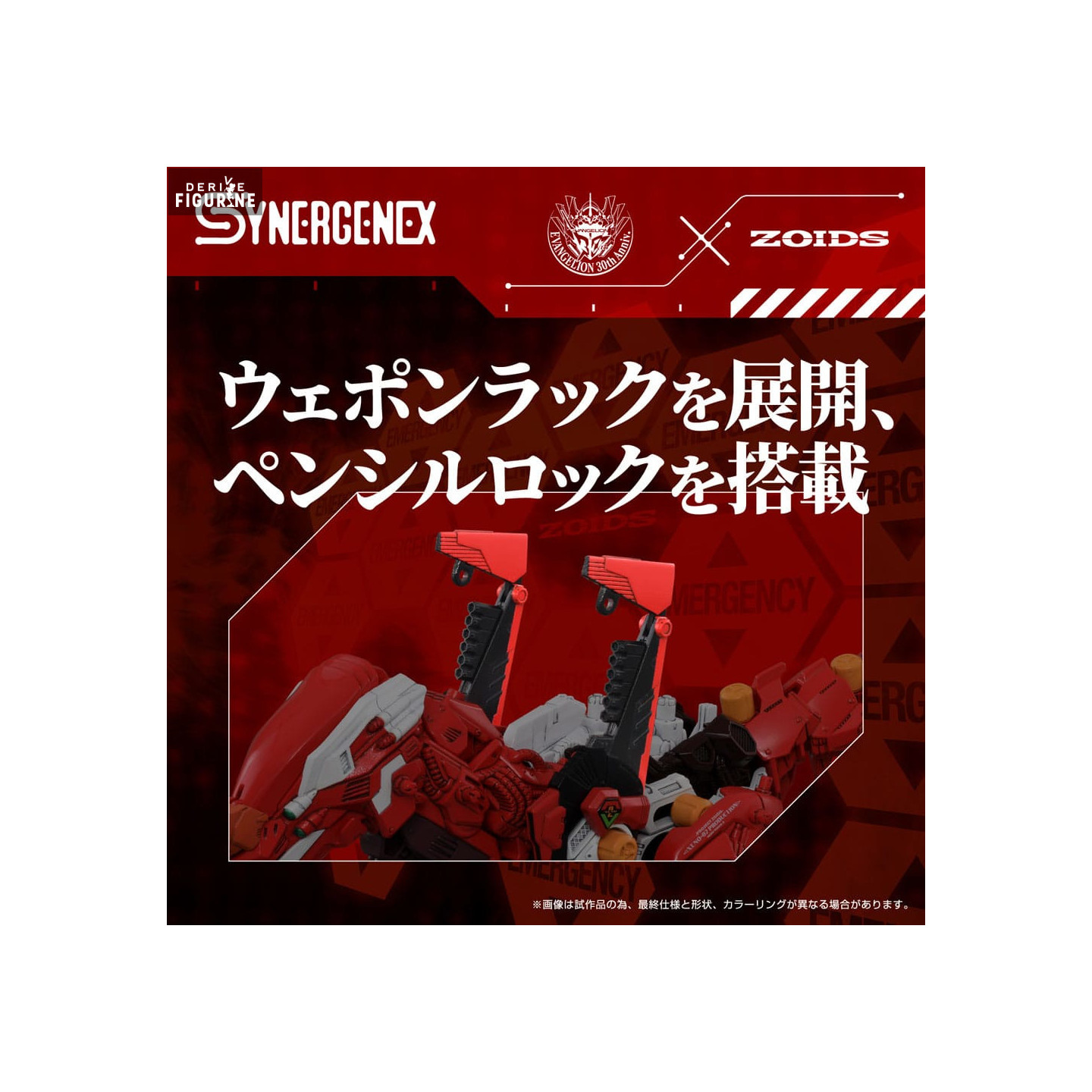 Kees ven Dongen、LES LYS、海外版超希少レゾネ、新品額付 Kees ven Dongen、LES LYS、海外版超希少レゾネ、新品額付