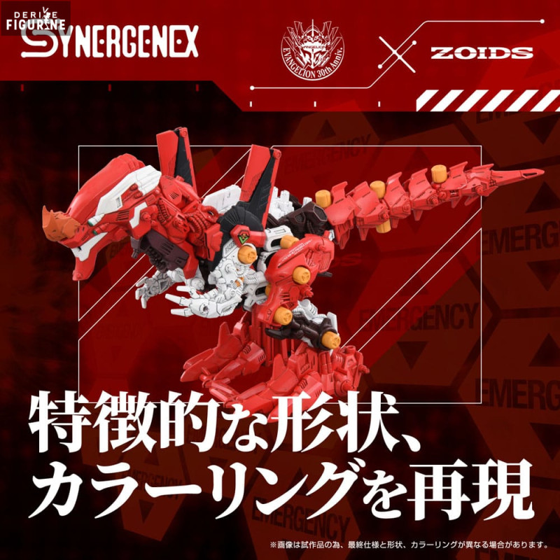 Figure Synergenex Xeno Rex Production Model-02, Plastic
