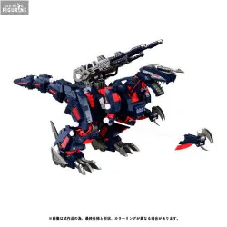 Zoids - Figurine RMZ-011...