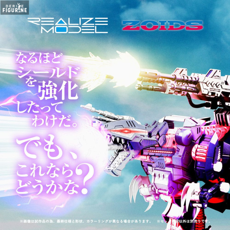 Zoids - Figure RMZ-011 Geno...