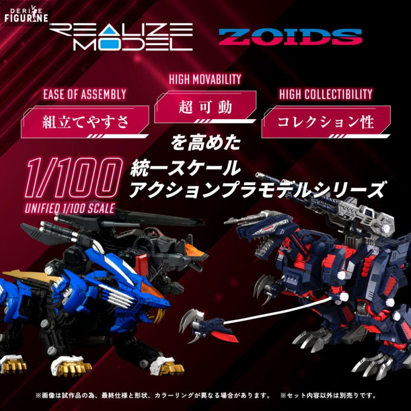 【新品未開封】ZOIDS GENO SAURER 1／100スケール Zoids Realize Model RMZ-011 Geno Saurer (Raven Special Ver