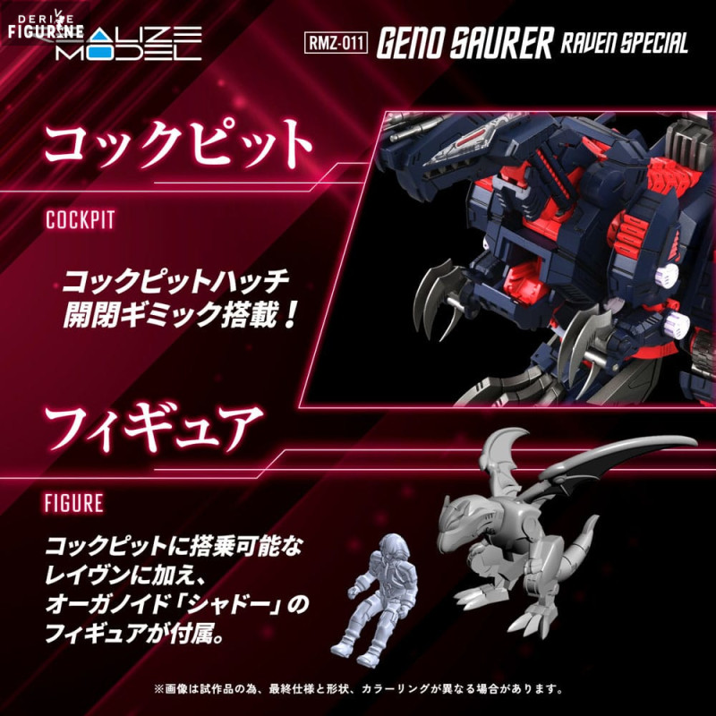 Figure RMZ-011 Geno Saurer Raven Special, Plastic Model Kit