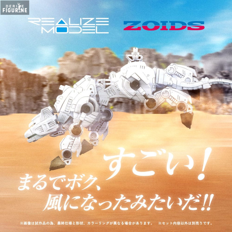 Zoids - Figurine RMZ-012...