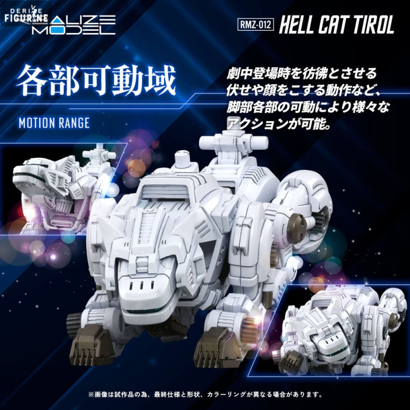 Figure RMZ-012 Hell Cat Tirol, Plastic Model Kit - Zoids - Takara Tomy