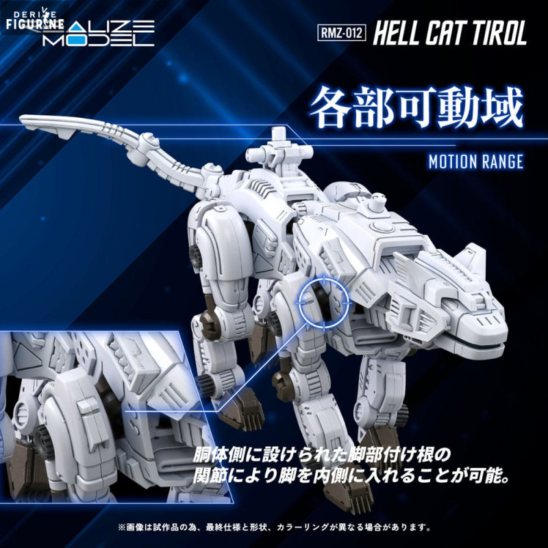 Figure RMZ-012 Hell Cat Tirol, Plastic Model Kit - Zoids