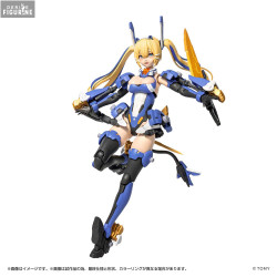 Zoids - Figure MV-01 Ao...