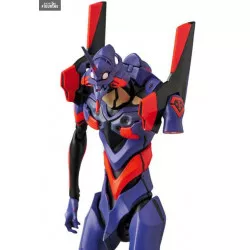 Evangelion: 2.0 You Can...