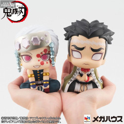 Demon Slayer Kimetsu no...
