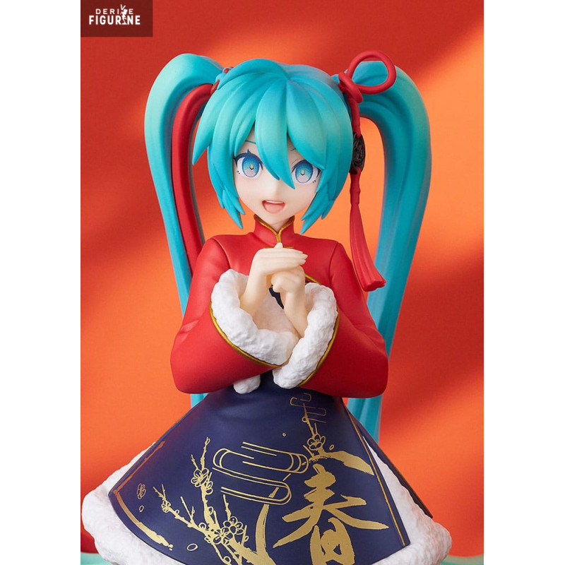 Character Vocal Series 01 -...