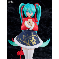 BANDAI - まゆ アイドルマスター シンデレラガールズ 公式ステンドグラス風