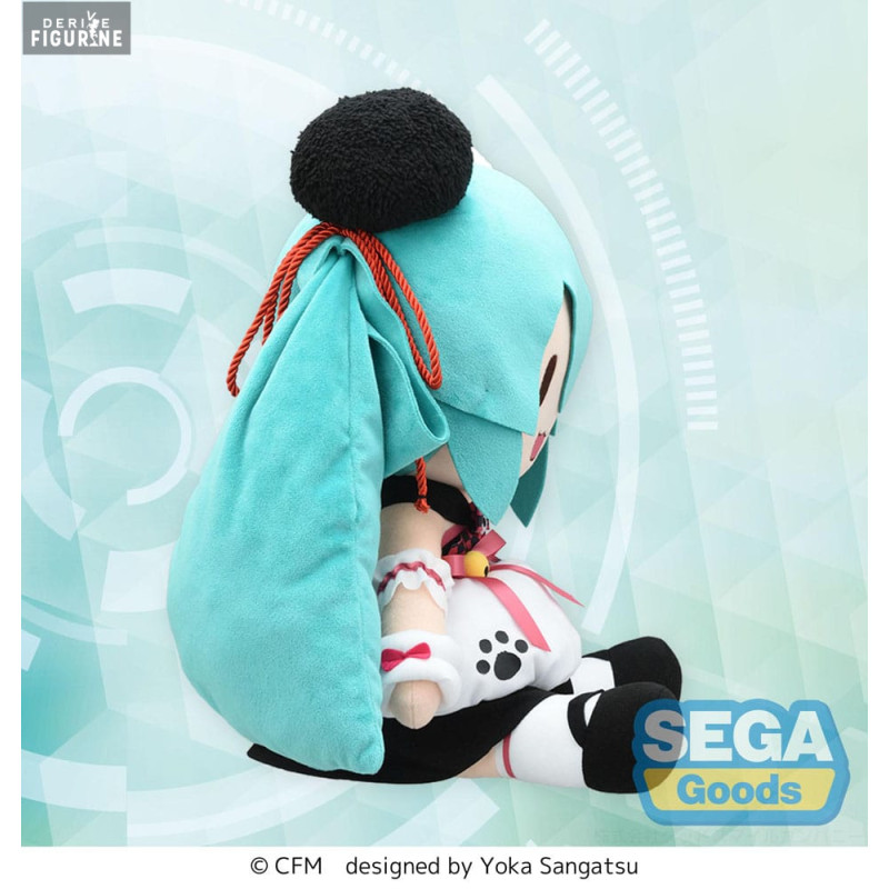Character Vocal Series 01 -...