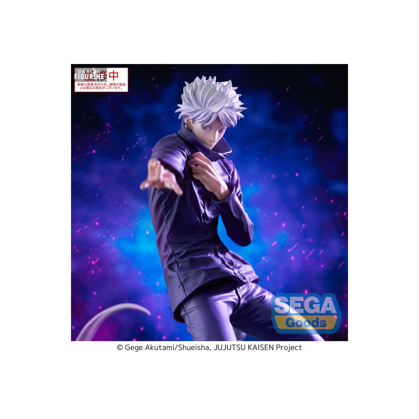 その他 SATORU JUJUTSU KAISEN FIGURE - SHIBUYA INCIDENT FIGURIZMα - GOJO