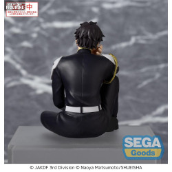 narumi S.H. Figuarts Kaiju No. 8 Gen Narumi – Nerdzoic Toy Store