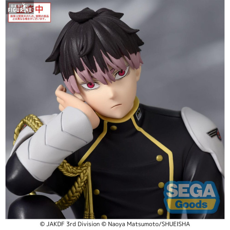 【manmaru】 Gen Narumi figure Cultural Festival, PM Perching - Kaiju No. 8 - SEGA