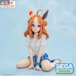 Uma Musume Pretty Derby -...