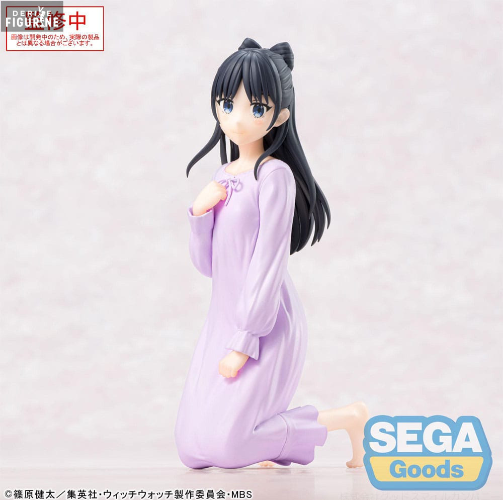 Figure Nemu Miyao, Yumemirize - Witch Watch - SEGA