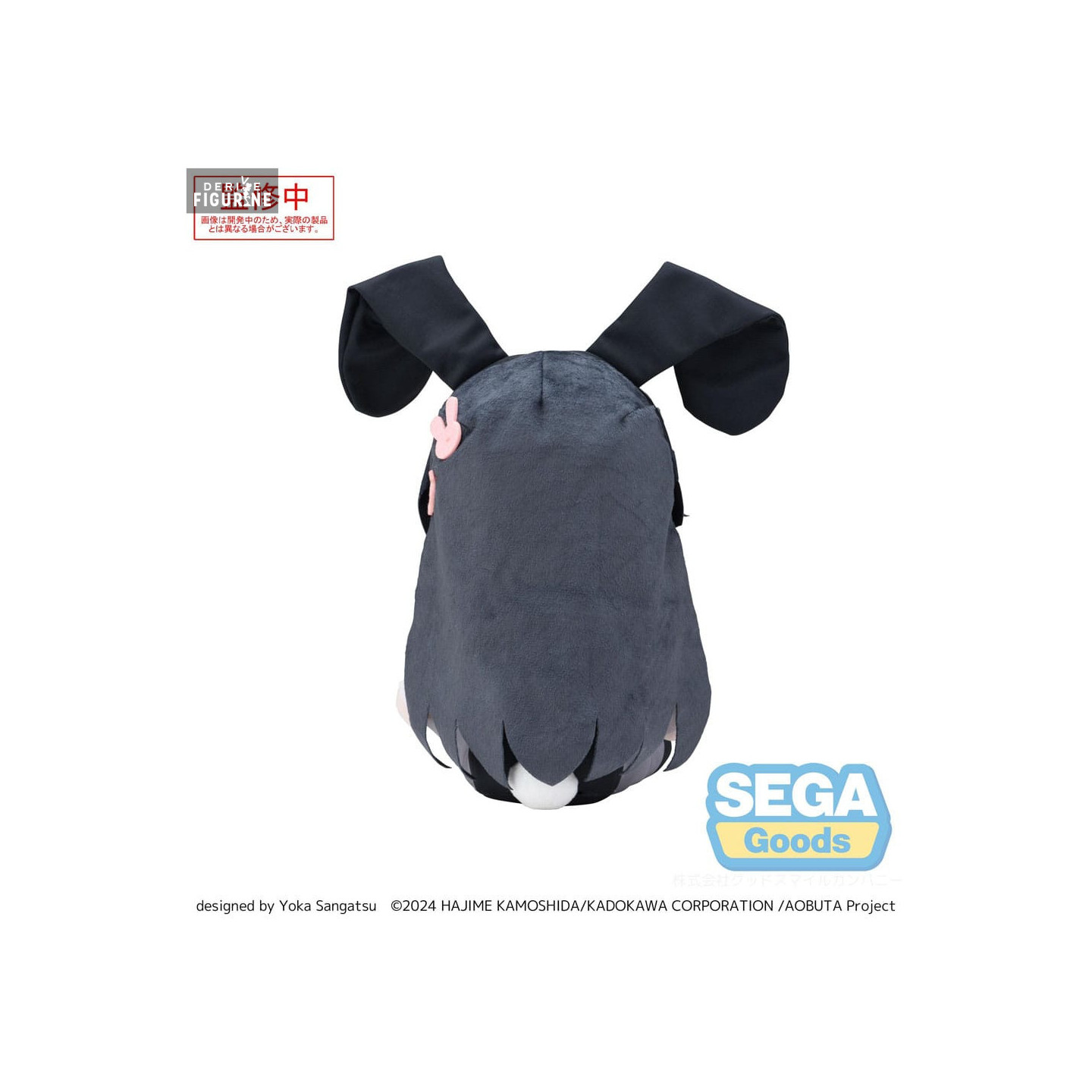 ⭐️ M A I @ SHOP ⭐️ Stihl 044 MS440 MS441 dog dawg spike front cover stainless