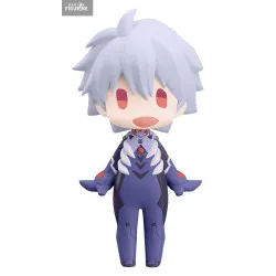 Rebuild of Evangelion -...