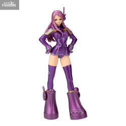 BANPRESTO - ワンピースフィギュア&amp;その他詰め合わせ Amazon | ワンピース DXF THE GRANDLINE MEN 15TH EDITION vol.8
