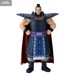 Kingdom - Figurine Ohki,...