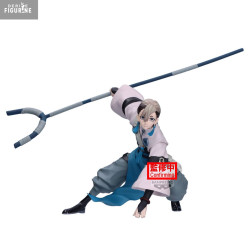 Gachiakuta - Figurine...