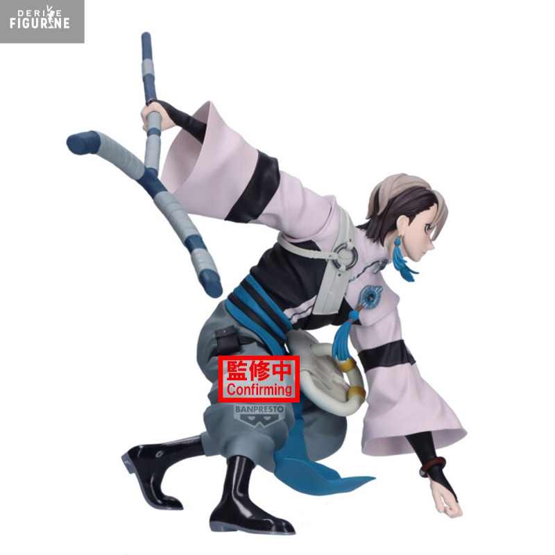 BANPRESTO - ヤニヤニ商品 BANDAI Banpresto - Demon Slayer (Kimetsu no Yaiba) -Kizuna