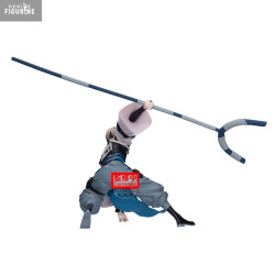 BANPRESTO - ヤニヤニ商品 Zanka figure, Vibration Stars - Gachiakuta - Banpresto