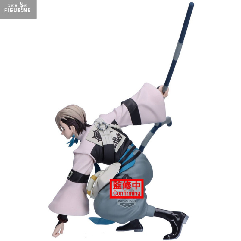 BANDAI - らてにが Ichiban kuji WIND BREAKER Sakura Haruka figure A prize Japan