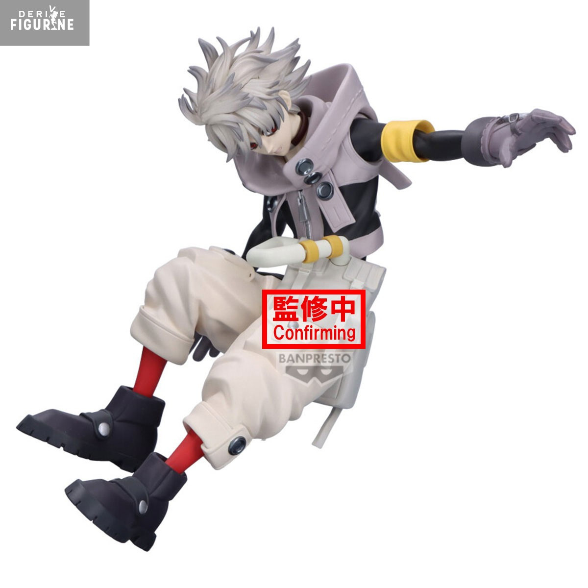 BANPRESTO - 【ワイエス！！】 Rudo figure, Vibration Stars - Gachiakuta - Banpresto