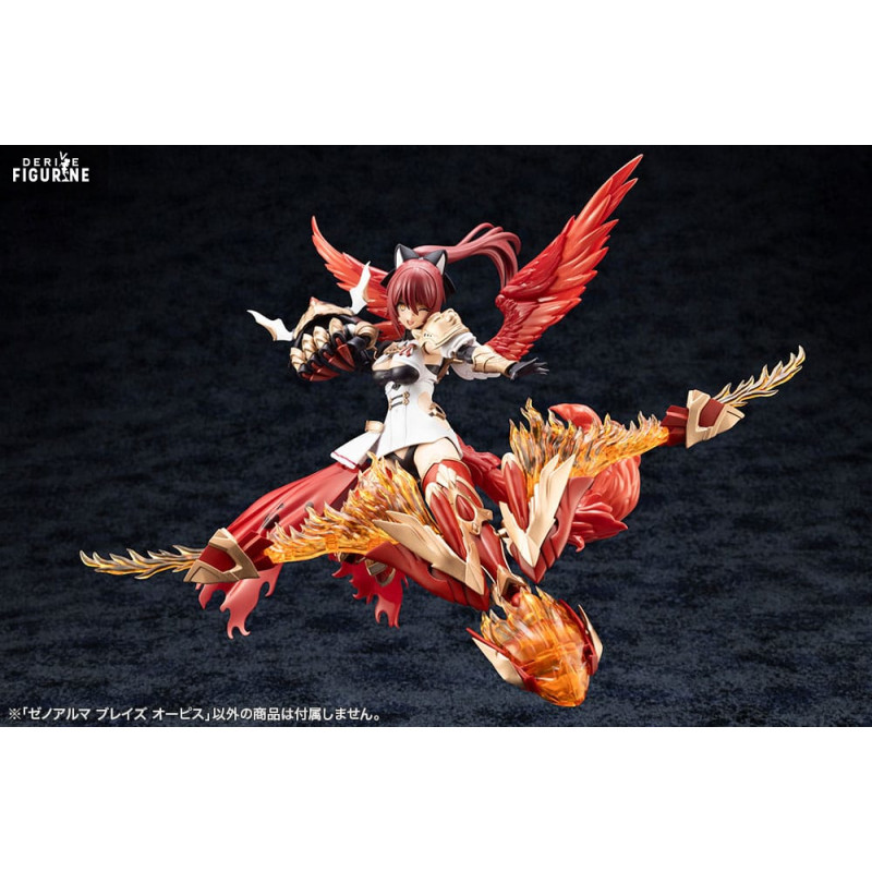 obsidian フィギュア 421a63ef-b90e-dbbd-fc67-