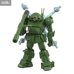 Armored Trooper Votoms -...
